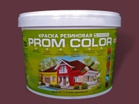 Краска для оцинковки