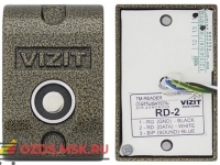 Vizit RD-2 Считыватель
