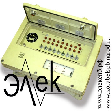 Продажа светотехники