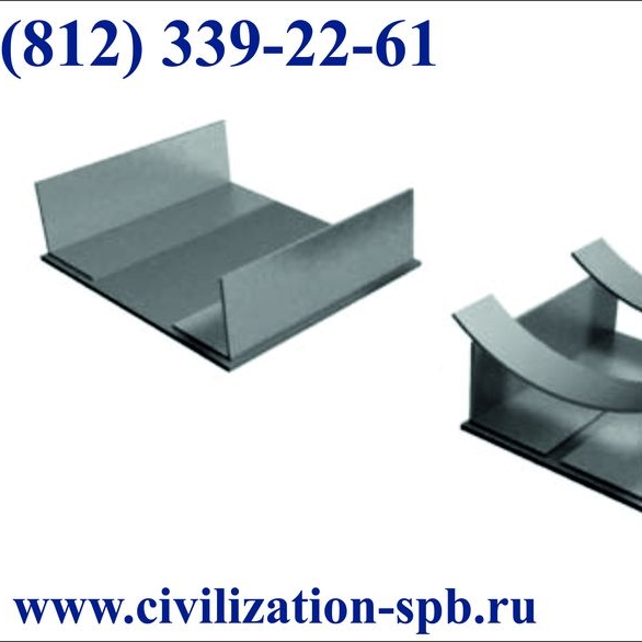 Опоры трубопроводов производство в СПб