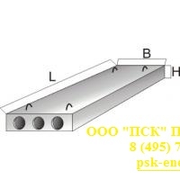 Плиты ПФ35-15  ПН32.9-1   ПН32.9-2  ПН-2  ПН2-1  ПН2-2 