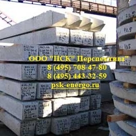 Сваи С35.6-1  С35.8-1  С35.8-2  С35.10-1  С35.10-2    С35.12-1  С35.12-2  