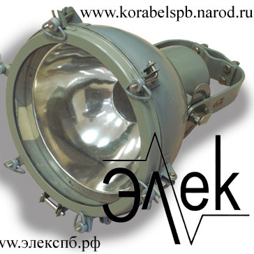 Продажа прожекторов