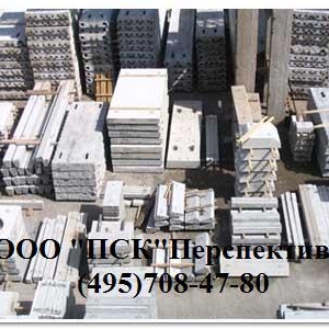 Свая-стойка УСВ-3А  УСВ-4  УСВ-4А  УСВ-5А