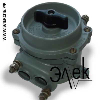 Выключатели, штепсели,  разъемы, переключатели пакетные  - продажа