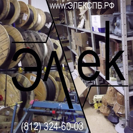 Продаем пускатели магнитные ПМА, ПМЕ и другие