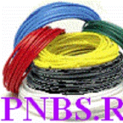 Пневмотрубка