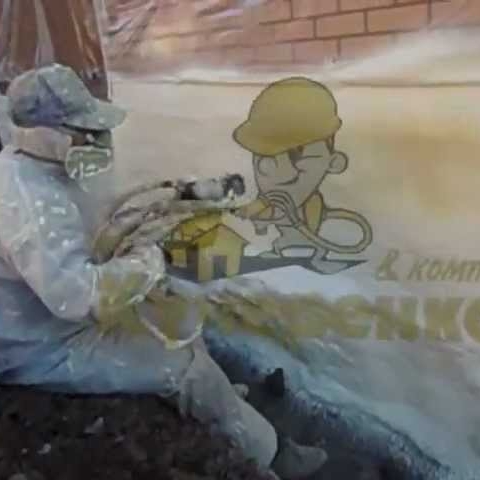 Утепление фундаментов пенополиуретаном