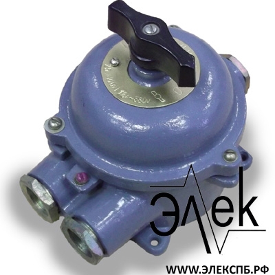 Пакетные переключатели и выключатели – продажа