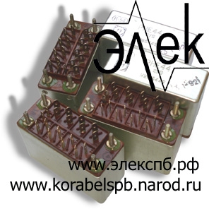 Продаем стеклоочистители, реле