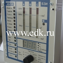 Запасные части на дизельные электростанции АД.