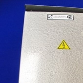 Ящик силовой  ЯВЗ  