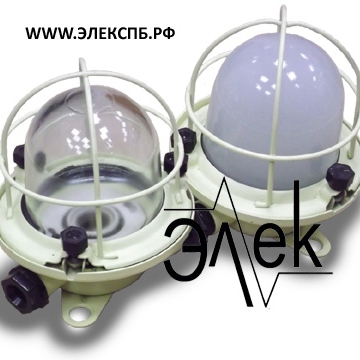 Судовая светотехника - продажа