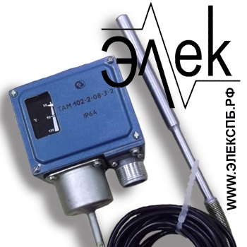 Продаем таходатчики, разъединители тока,  температурные реле 