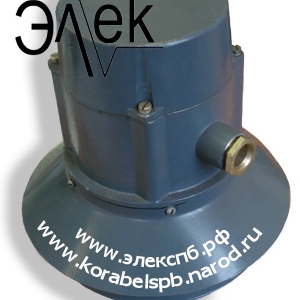 Продажа электроакустических приборов (звонки, ревуны, колокола)