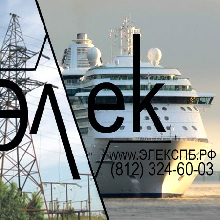 Продаем сельсины 