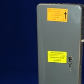   Ящик силовой  ЯРВ   с рубильником