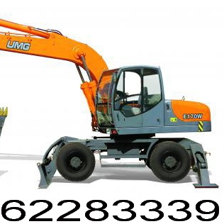 Колесный экскаватор E170W Эксмаш (Россия)