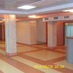 Грунтовка  Бетоконтакт