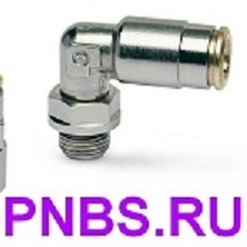 Пневмосоединения