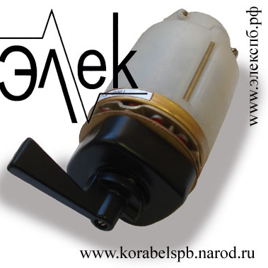 Продаем переключатели ПМОФ-45 и ПМОВ-45