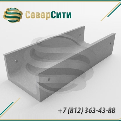 Лоток бетонный,Лоток канала