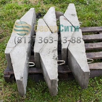 Железобетонные ригели для подстанционного строительства в наличии и под заказ