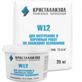 Гидроизоляционная добавка в бетон «Кристаллизол W12»