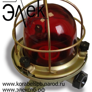 Продаем переключатели ПМОВ, ПМОФ, УП (разной сложности схемы), светильники СС