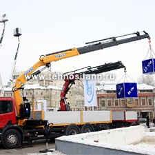 Автоподъемники и краны-манипуляторы