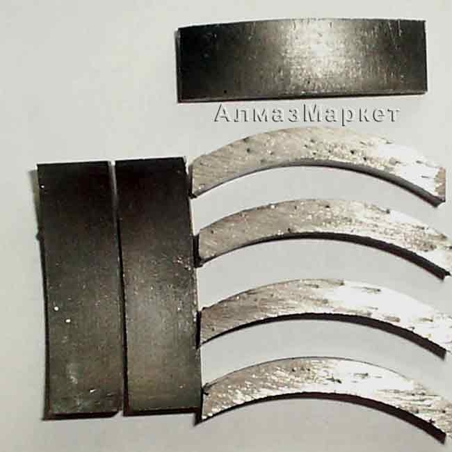 Алмазные сегменты