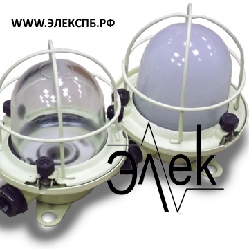 Продаем светильники СС328, СС373, СС430, СС548, СС837 и многие другие