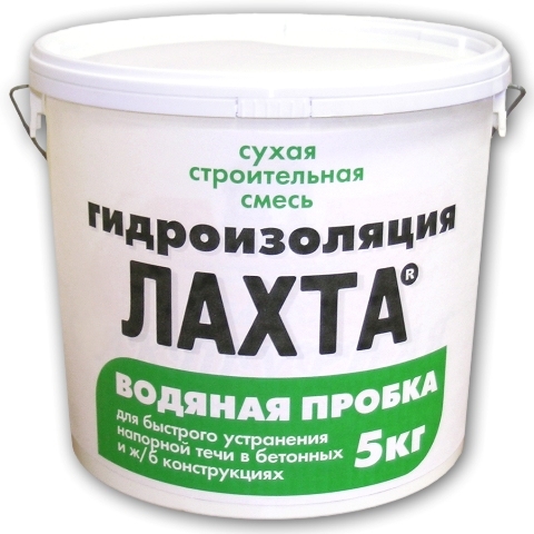 Лахта водяная пробка