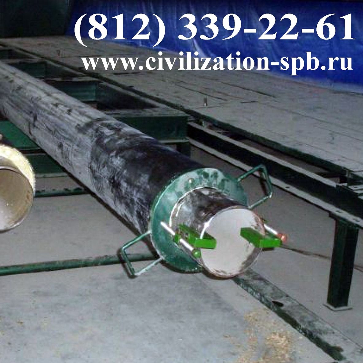 Трубы ППУ изоляция. Производство в СПб