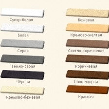 Цветные кладочные смеси Dimix ( Димикс) от 207 руб. за мешок 30 кг