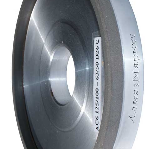 Алмазные и эльборовые шлифовальные круги 