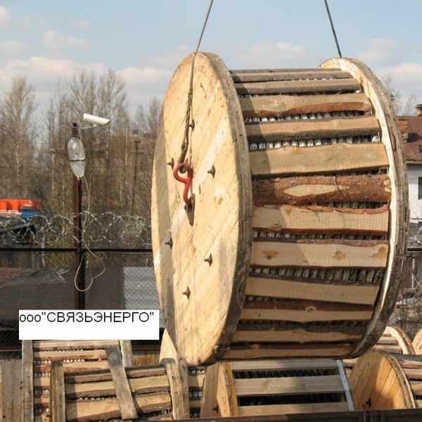 Кабель МКСАБП  4х4х1.2 ооо «Связьэнерго» предлагает