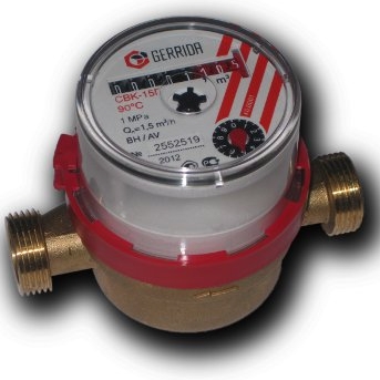 Счетчик воды универсальный СВК-15Г