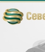 Железобетонная раструбная