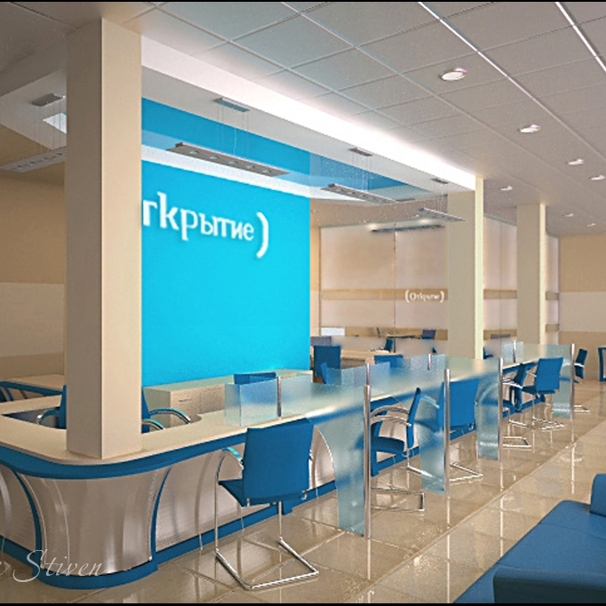 Строительные работы