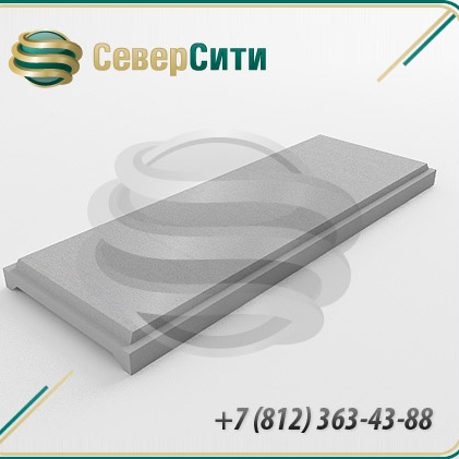 Плита покрытие ребристая