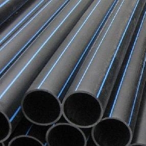 Труба полиэтиленовая