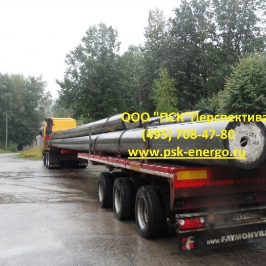 Стойки СК26.1-1.0  СК26.1-1.1  СК26.1-1.2  СК26.1-1.3  СК26.1-1.4  СК26.1-1.5  СК26.1-2.0  СК26.1-2.1  