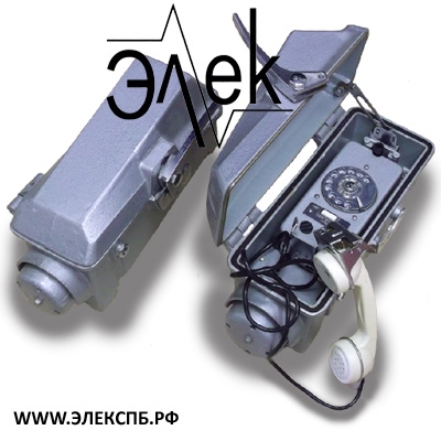 Продаем судовой телефон и телефонный коммутатор