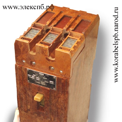 Продаем выключатели (автоматические, пакетные): ВА, АК, А, БВК, ВПБ, ПВП, ПВ и прочие