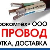 Thermon Предлагаем защиту от замерзания трубопроводов с установкой во внутрь трубы. 