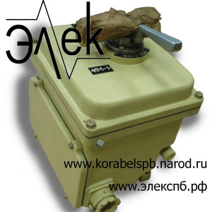 Продаем исполнительные механизмы, контакторы,  разъединители тока