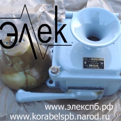 Продаем звонки ЗВОФ, ЗВП, ЗВРФ, ЗВРП, КЛФ, КРФ, КЛП, РВП и другие