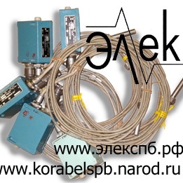 Продаем датчики-реле давления РД, реле КРМ, датчик-реле температуры ТАМ 102
