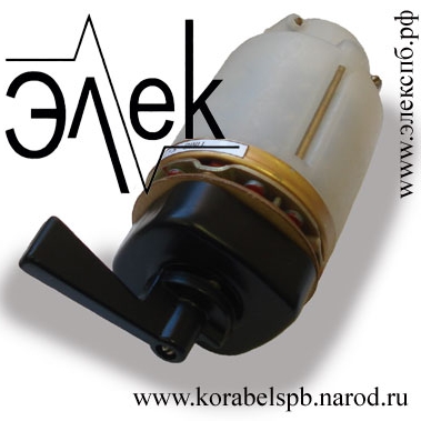 Переключатели цепей управления, рубильники – продажа